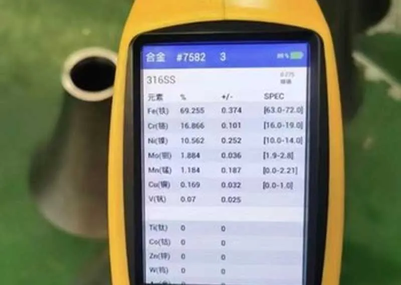 professional equipment for testing the quality of tire shredders